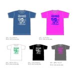 画像1: [新入荷★大好評!!] つり吉オリジナル Tシャツ★第二弾★ (1)