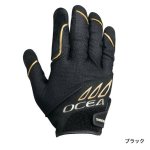 画像2: シマノ OCEA・Big game Support Glove GL-292Q (2)