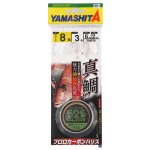 画像1: YAMASHITA ヤマシタ 船マダイ仕掛(525グロービーズ) (1)