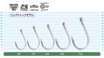 画像2: オーナー ＳＪ－４３ＴＮ　ジギングフック４３ (2)