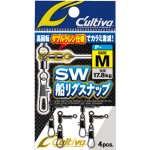 画像1: オーナー カルティバ SW船リグスナップ (1)