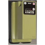 画像1: [再入荷!!] BMO JAPAN リチウムイオンバッテリー25.2V 16.5Ah チャージャー付き [超特価!!]  (1)