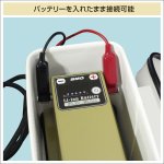 画像2: BMO JAPAN 延長電極セット [現金決済　銀行振込のみ] (2)