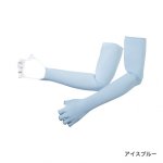 画像2: シマノ SUN PROTECTION グローブ・ロング (2)