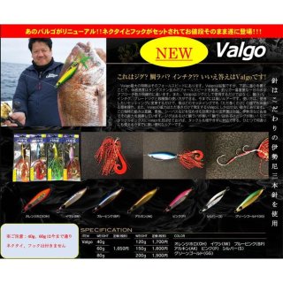 釣具・釣り用品 通販 | 釣具のつり吉オンラインショップ