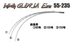 画像3: [超特価!!] ZEALOT Infinity GLORIA Evo 64-200 (3)