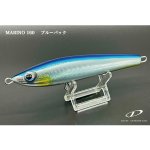 画像4: D-CLAW MARINO160  [御一人様1カラーにつき1個限定] (4)