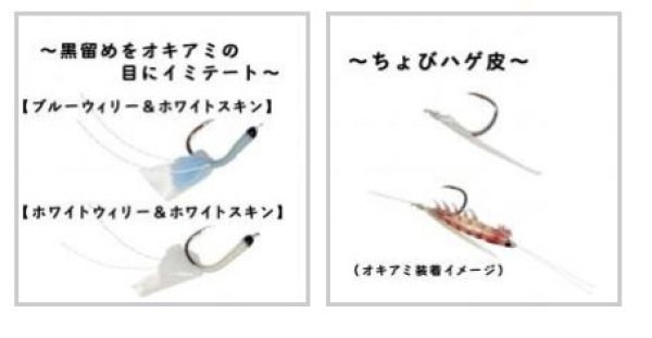 釣具のつり吉オンラインショップ,釣具のつり吉 Tsurikichi Fishing Web