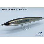 画像1: MARINO230 MAGNUM  [御一人様1個限定] (1)