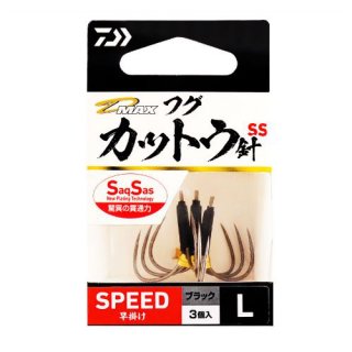 マチ釣針ネムリ22号100本土佐丹吉 最終大特価 忙しない