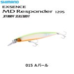 画像2: [定価の半額!!]  シマノ MDレスポンダー 129S JB (2)