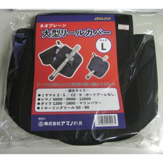 釣具・釣り用品 通販 | 釣具のつり吉オンラインショップ