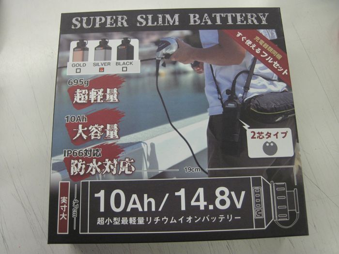 マグクルーズ super slim battery-